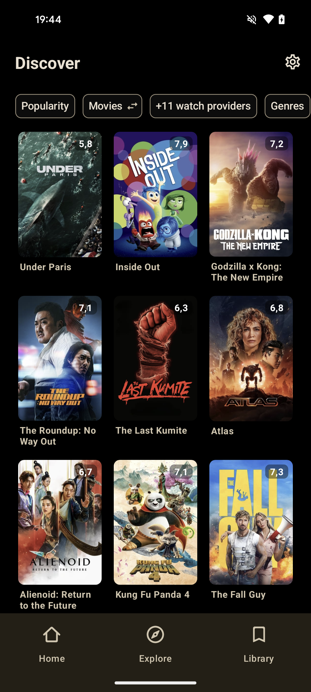 StreamGuide gallery image