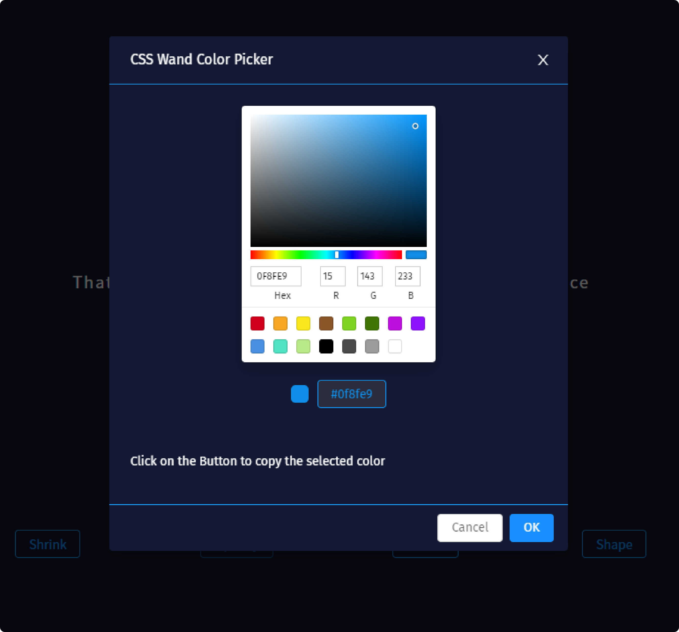 CSS Wand gallery image