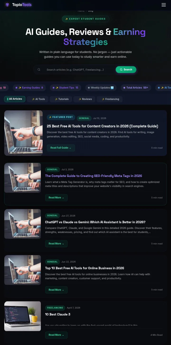 Topiotools gallery image