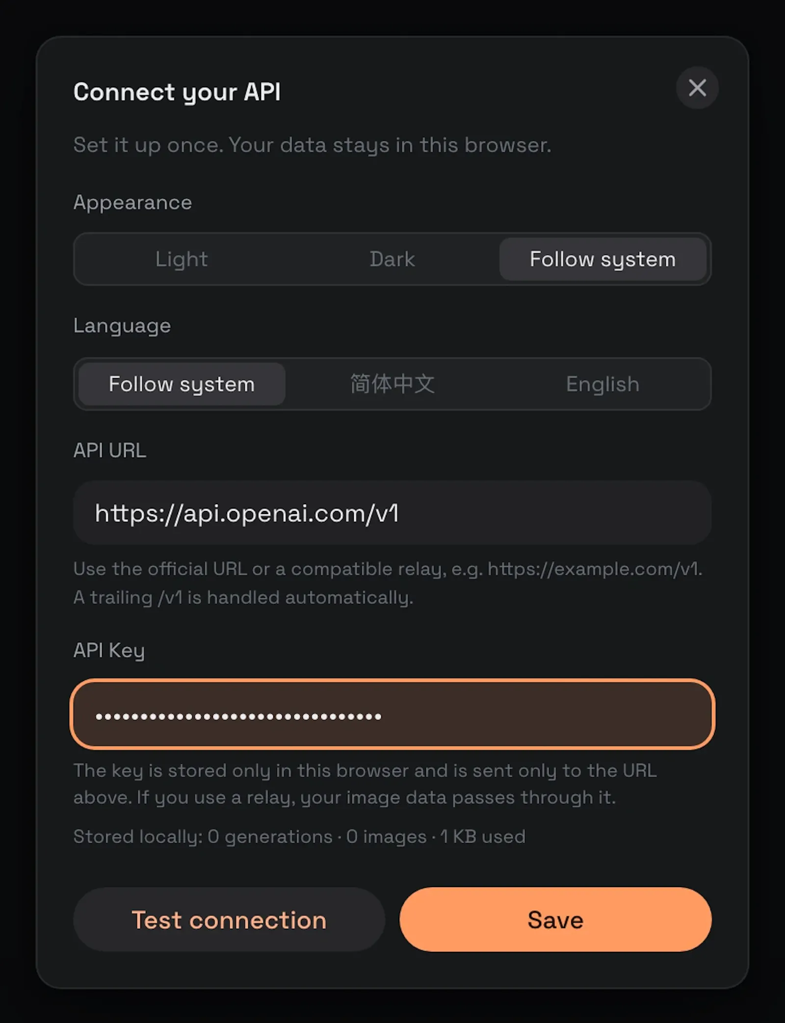 PicMake screenshot 4