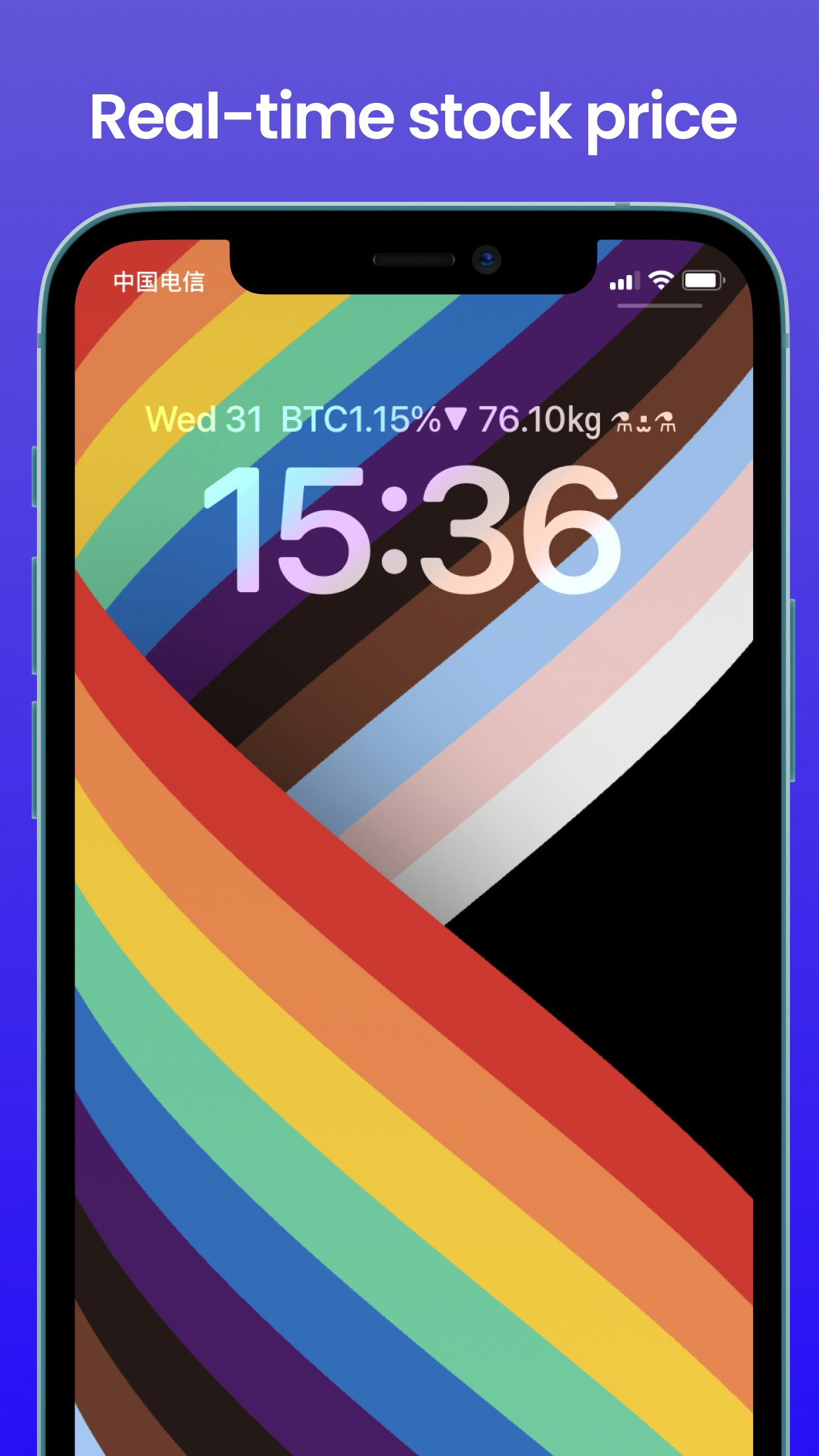 LockScreenHeadline 1.0 gallery image
