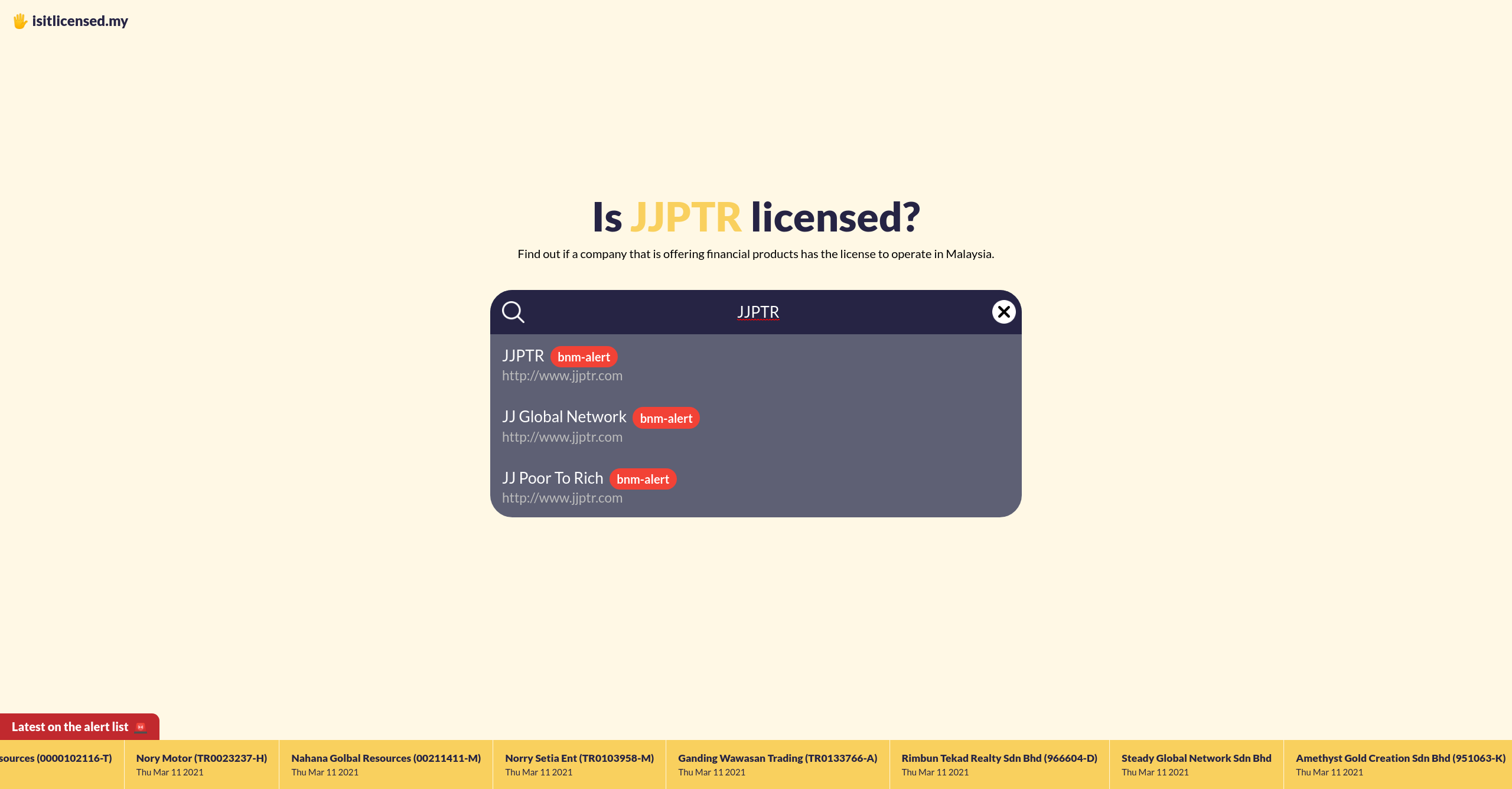 Is It Licensed? (Malaysia) gallery image