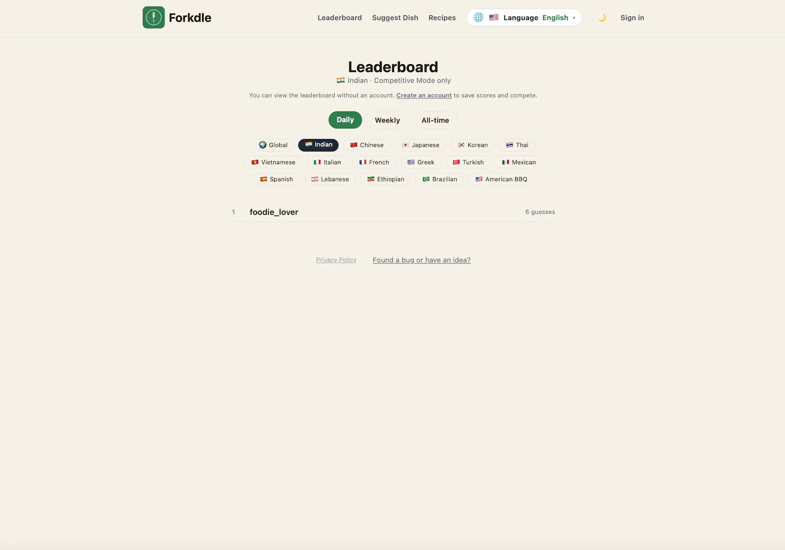 Forkdle screenshot 4