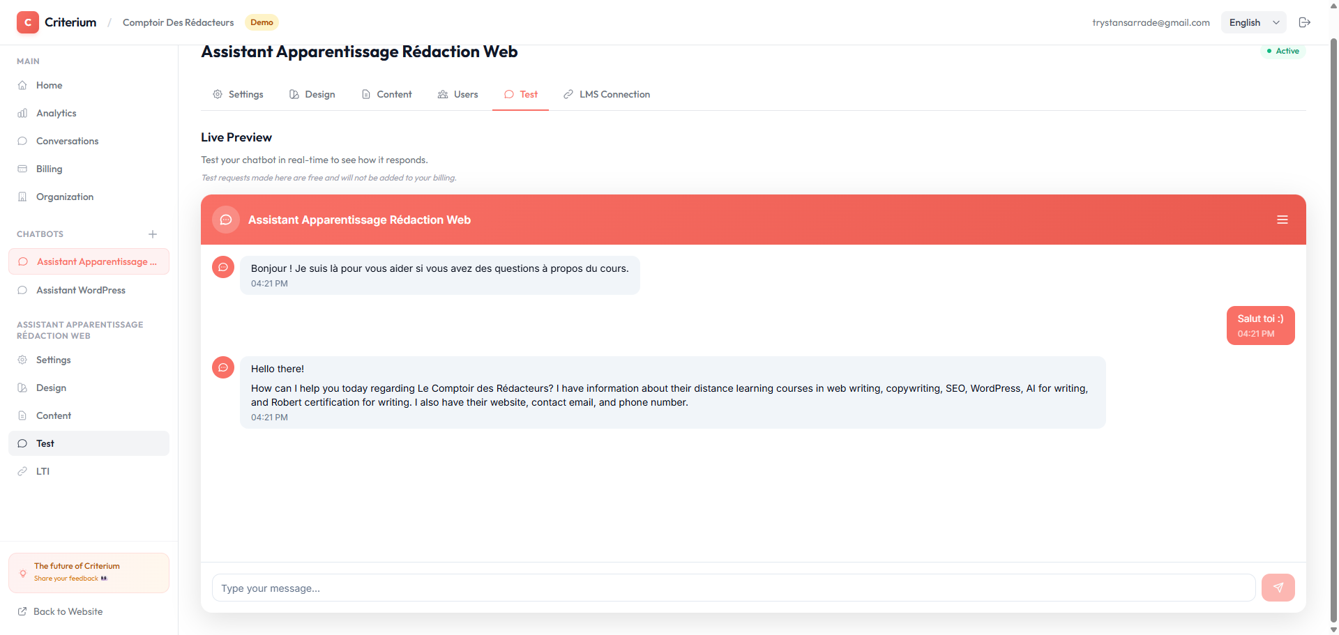 Criterium - Main product screenshot demonstrating key features and user interface