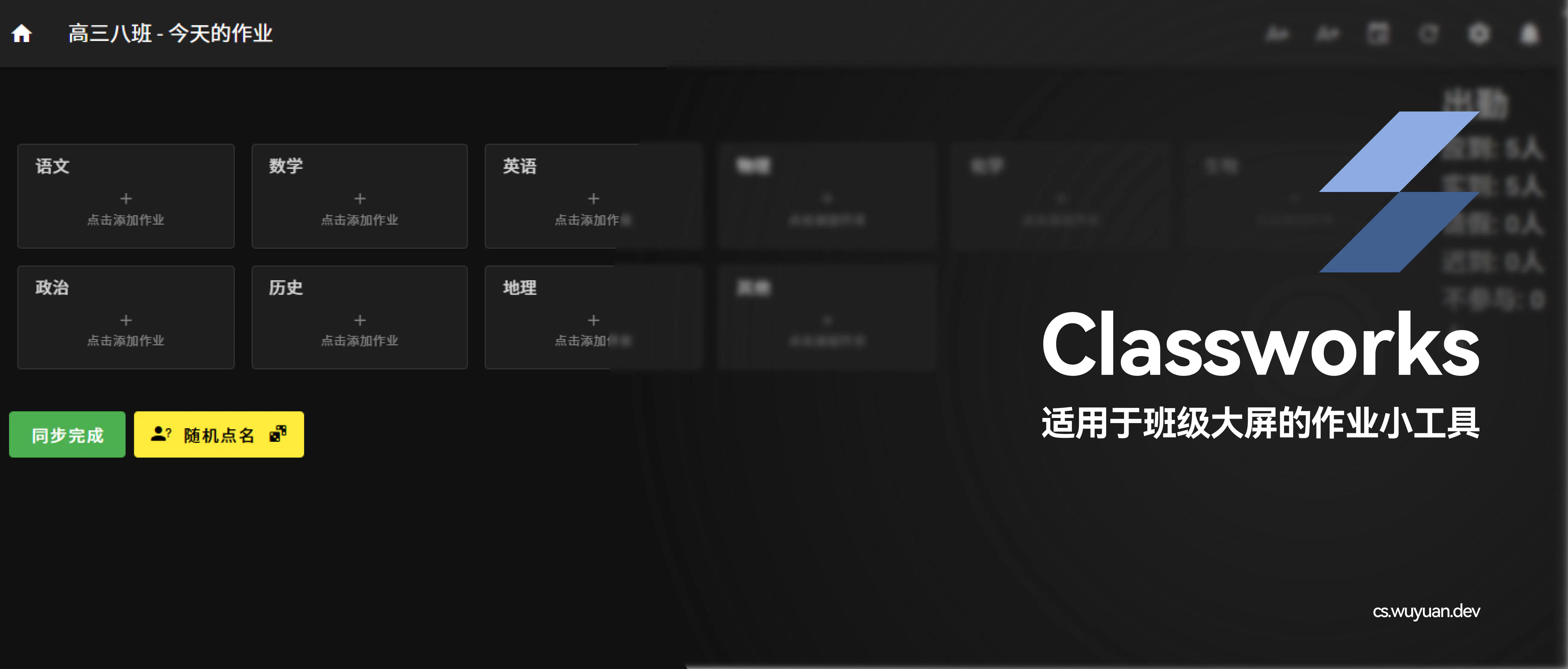 截图 1