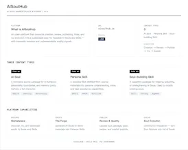 AISoulHub gallery image