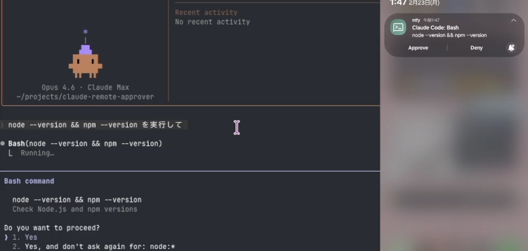 Claude Code Autopilot - Main product screenshot demonstrating key features and user interface