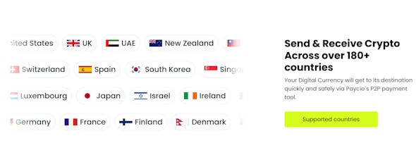 Paycio gallery image