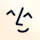 Lindy