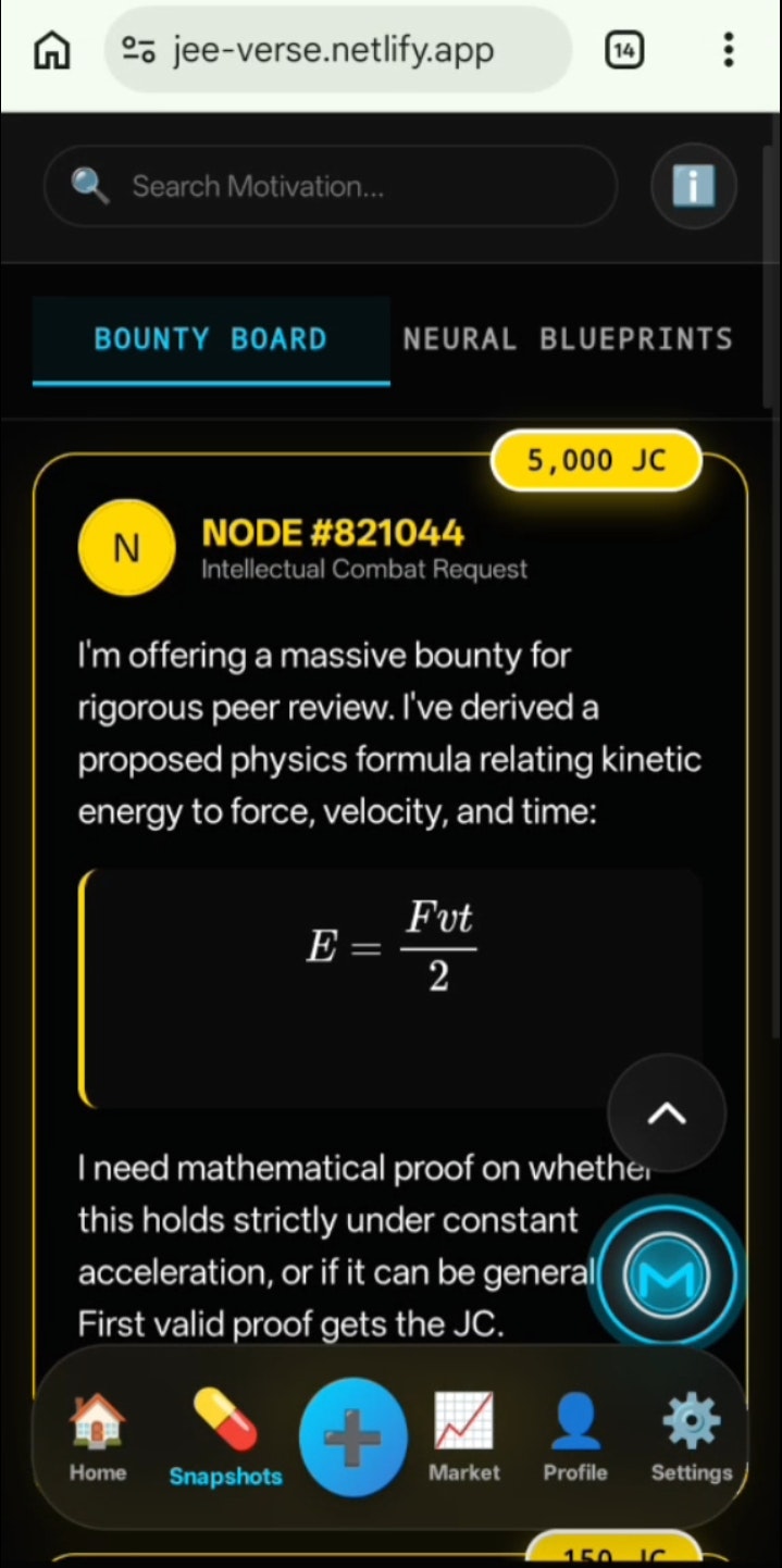 JEE-Verse gallery image