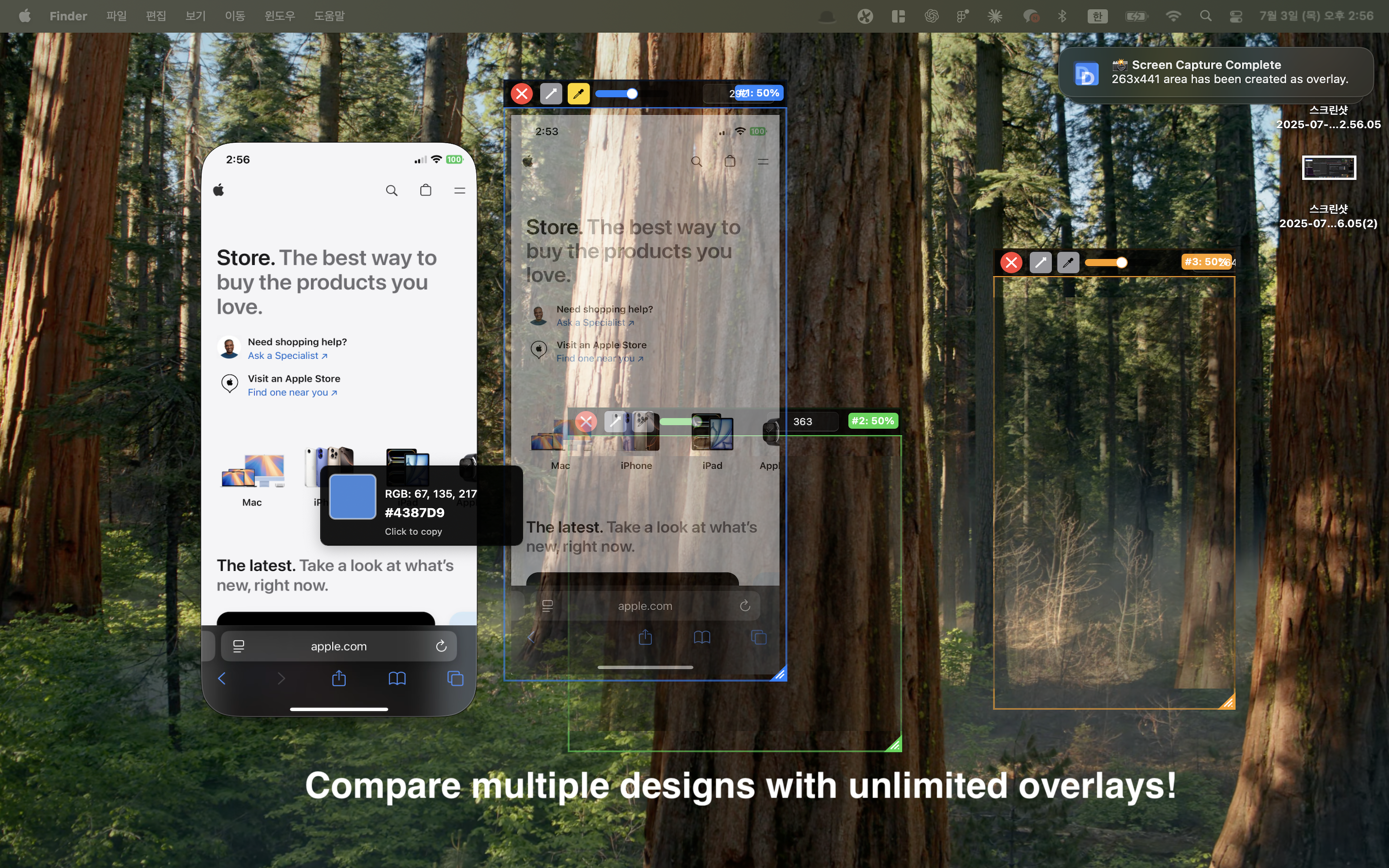 DesignSync gallery image