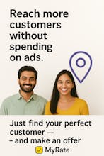 MyRate gallery image