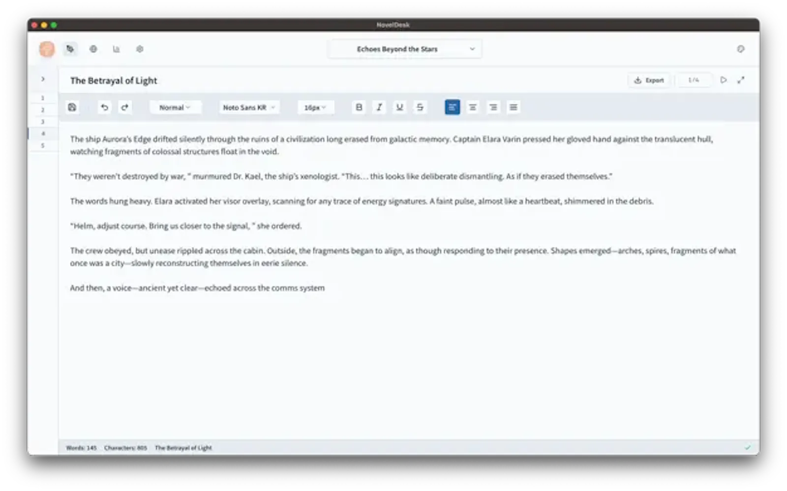 NovelDesk: Write Your Dream screenshot 3