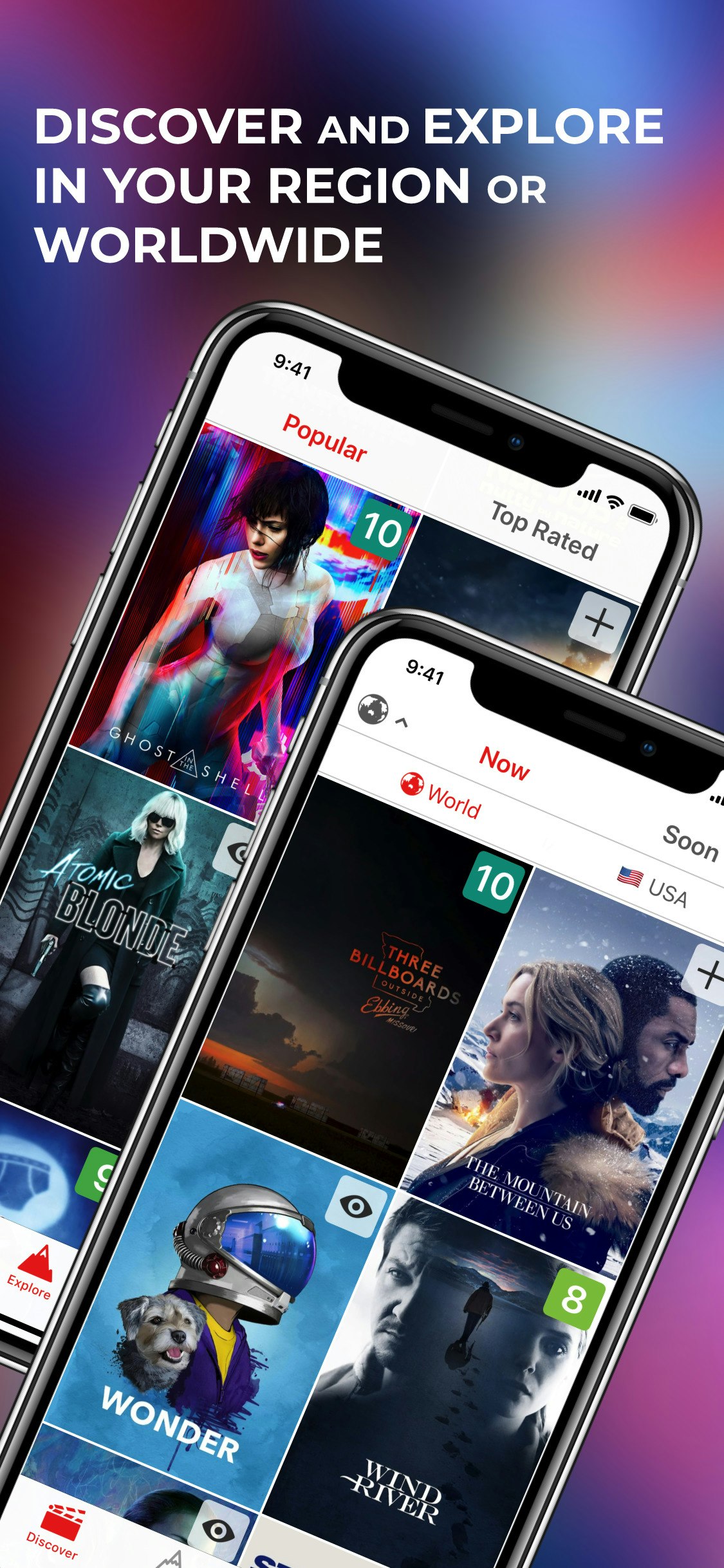 Lunet - The Beauty of Movies gallery image