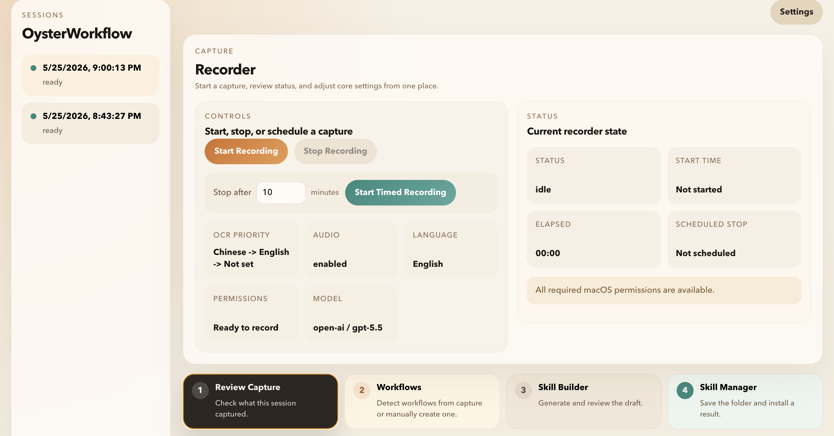 OysterWorkflow gallery image