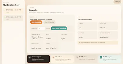 OysterWorkflow gallery image