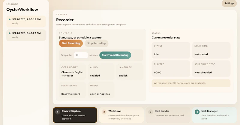 OysterWorkflow screenshot 3