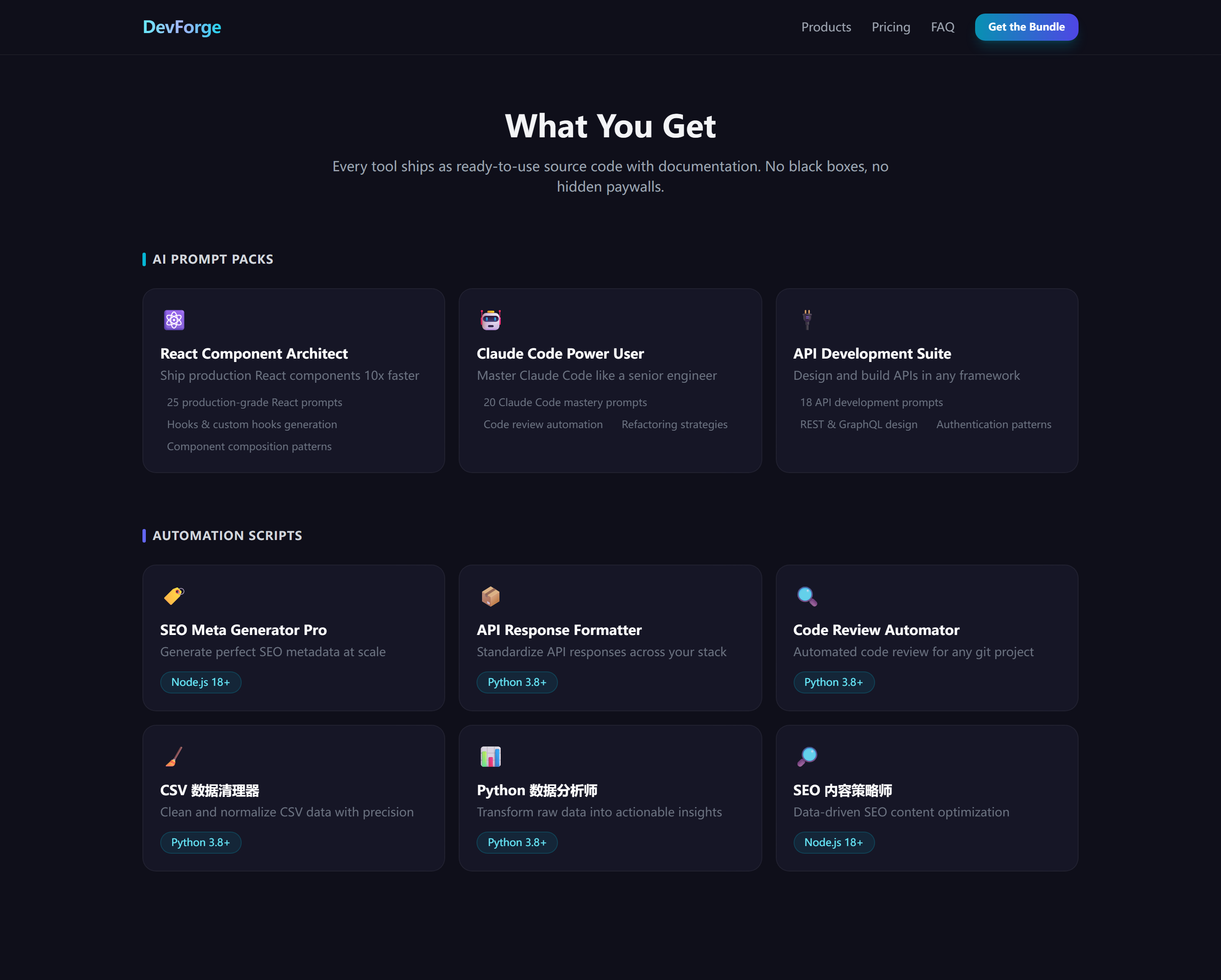 DevForge — Developer Toolkit gallery image