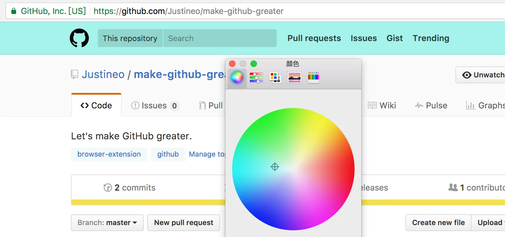 Make GitHub Greater