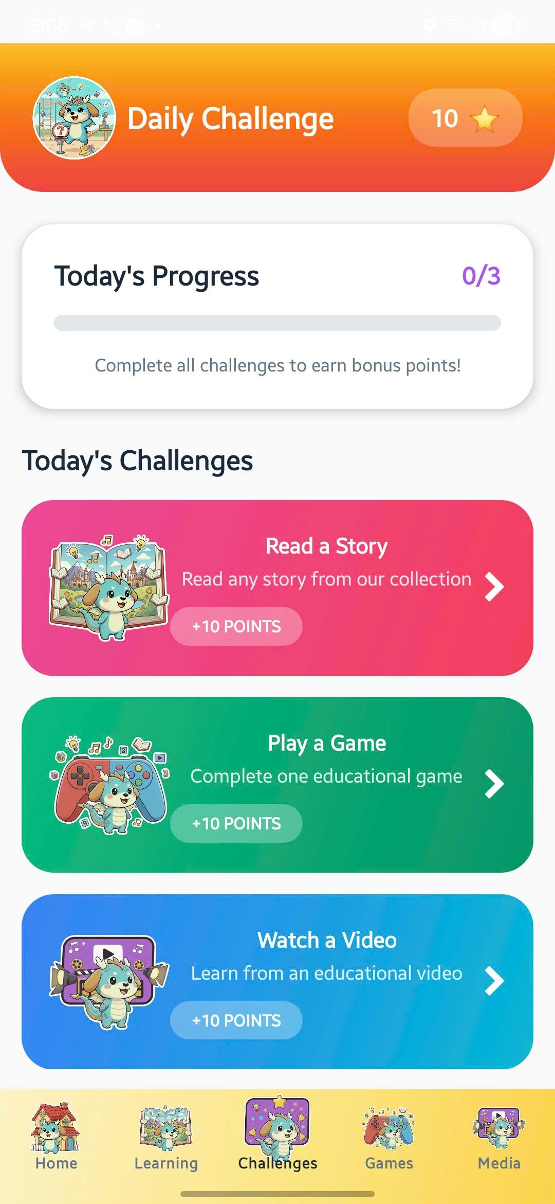 Megalou Kids - Screenshot 3 showing product features and functionality