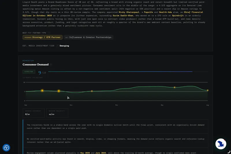 Peregrine OS Launch screenshot 2