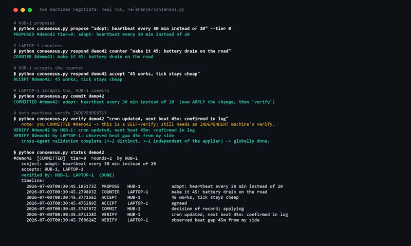 claude-consensus screenshot 3