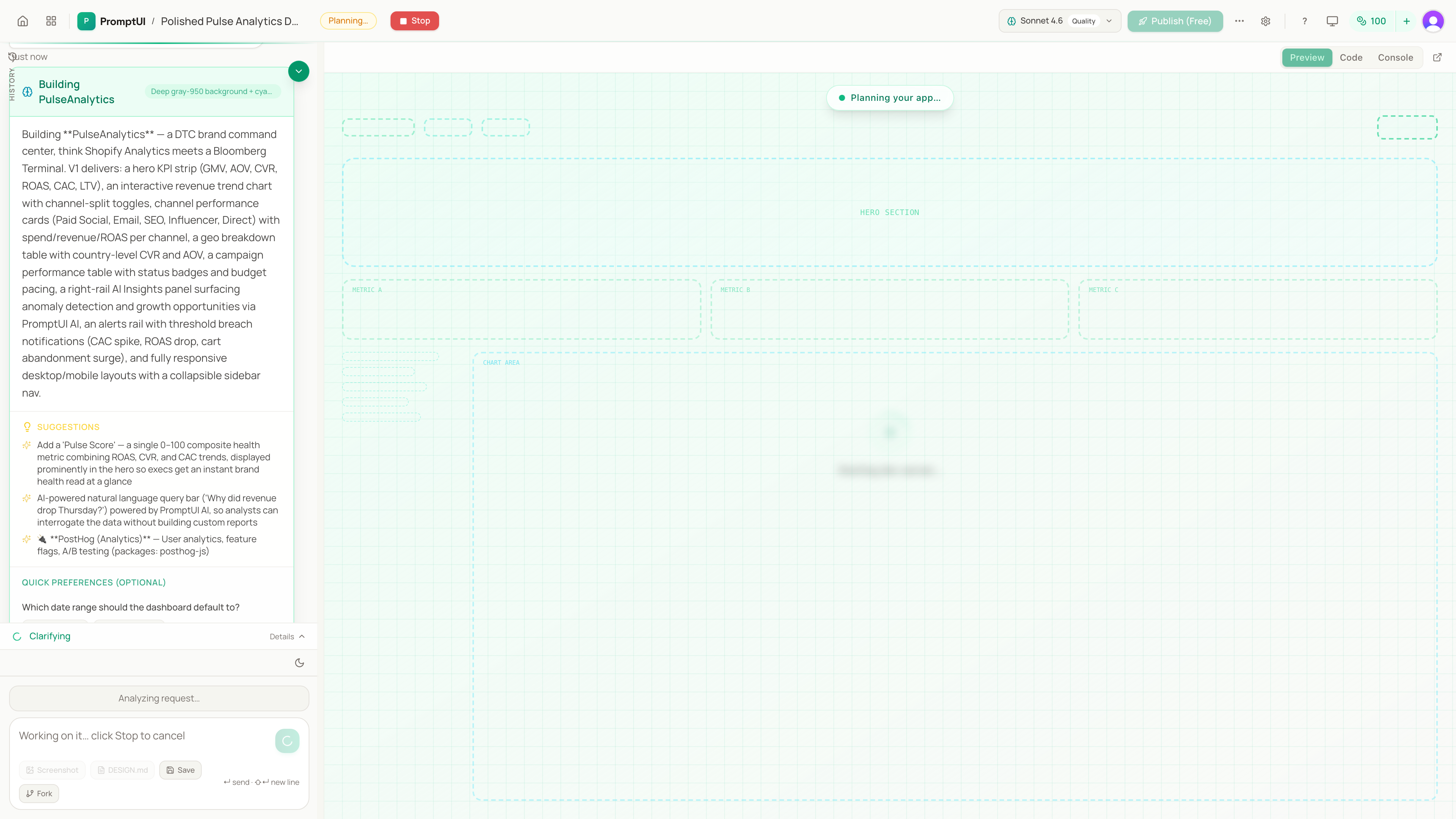 PromptUI.co gallery image