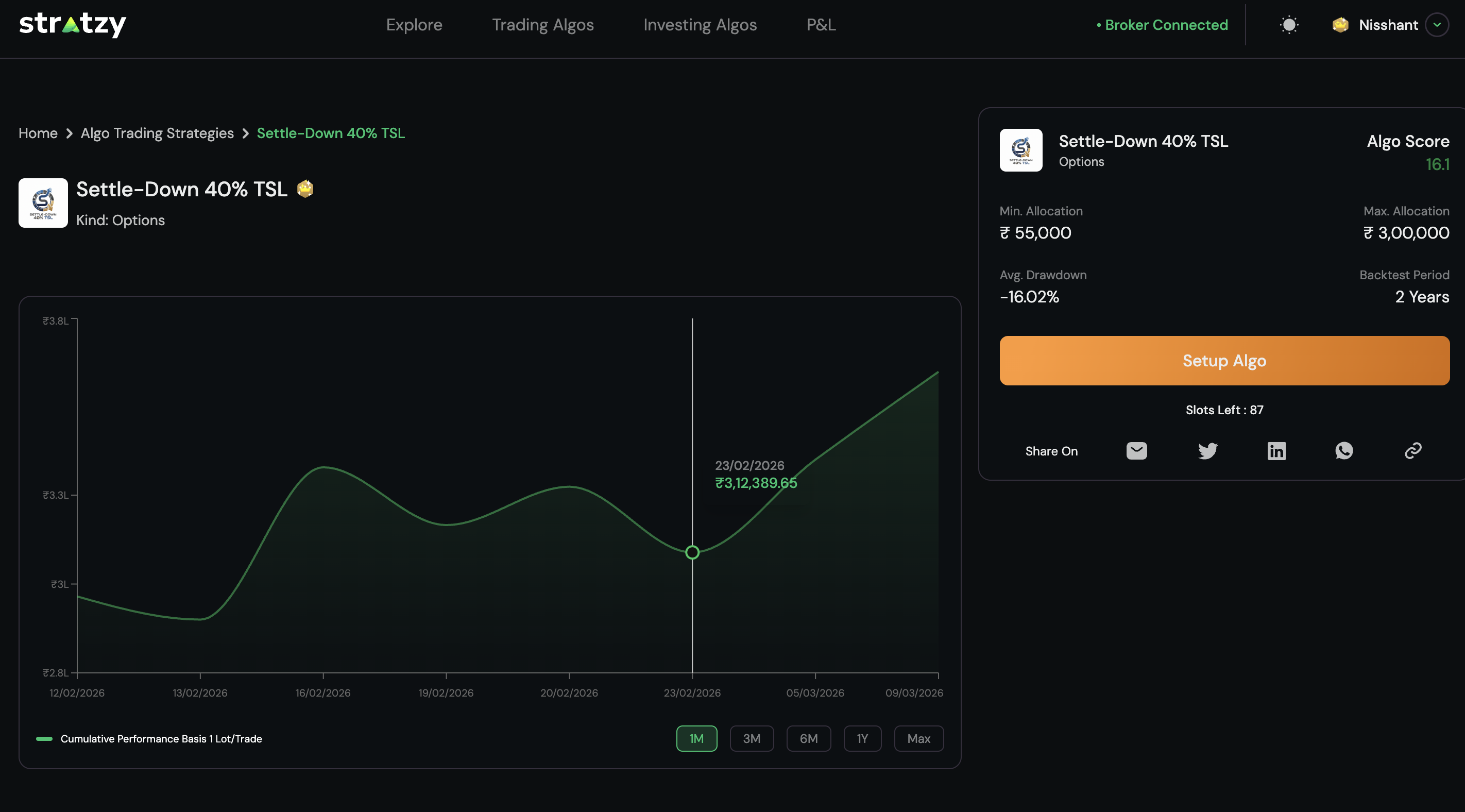 Stratzy - Screenshot 5 showing product features and functionality