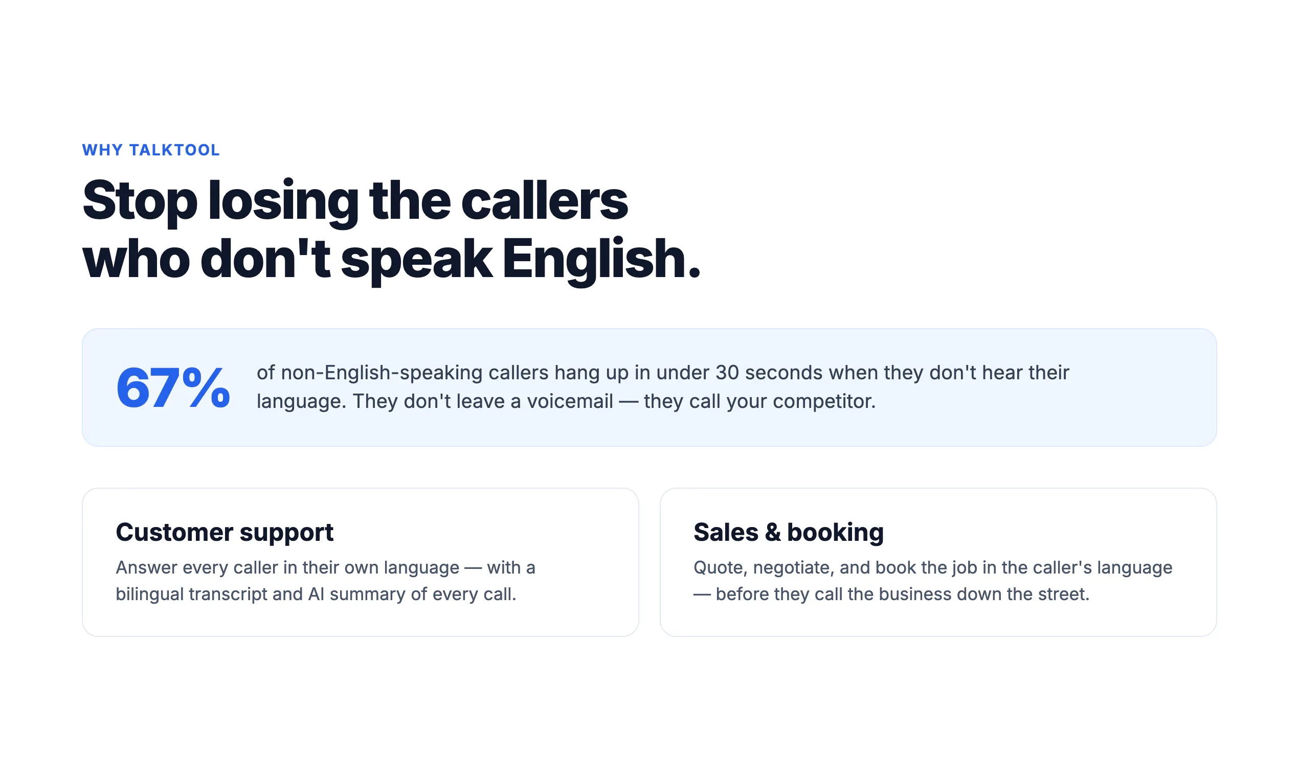 TalkTool - Live Phone Translation gallery image