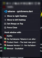 Tabame gallery image