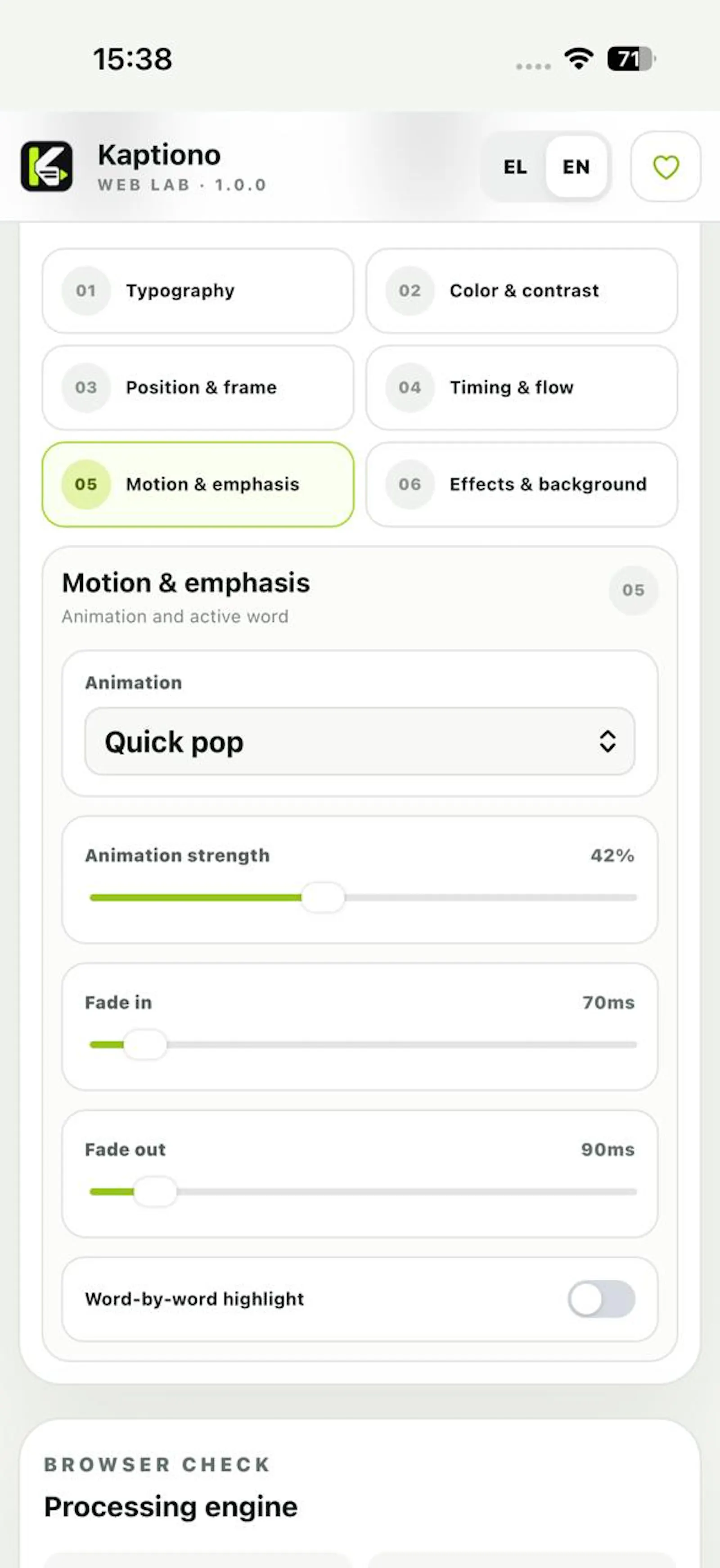 Kaptiono screenshot 8