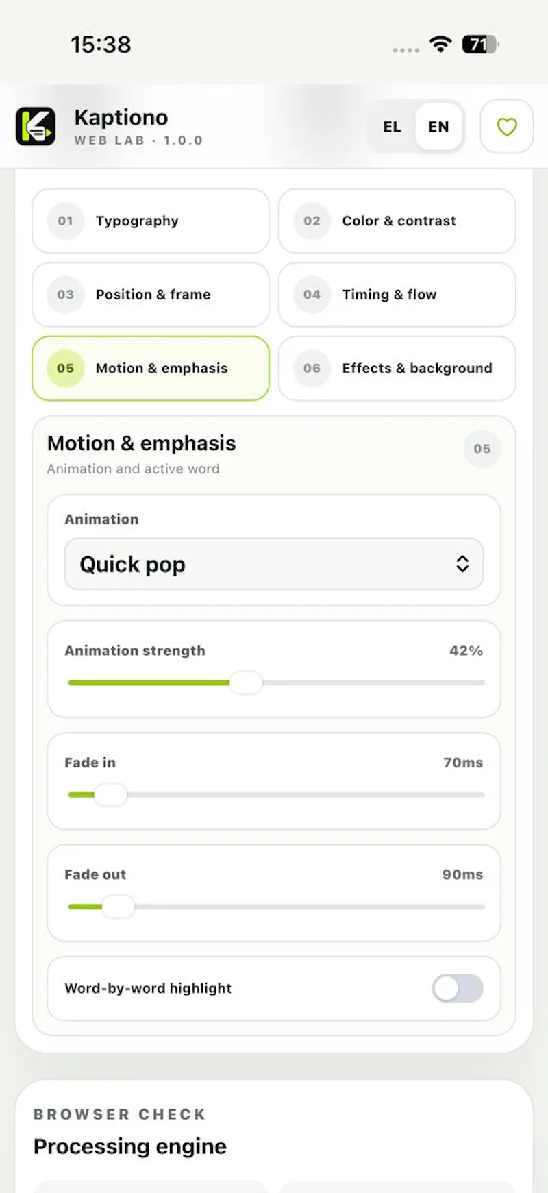 Kaptiono screenshot 8