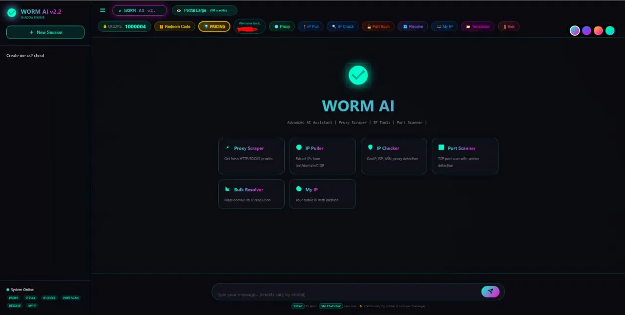 스크린샷 4