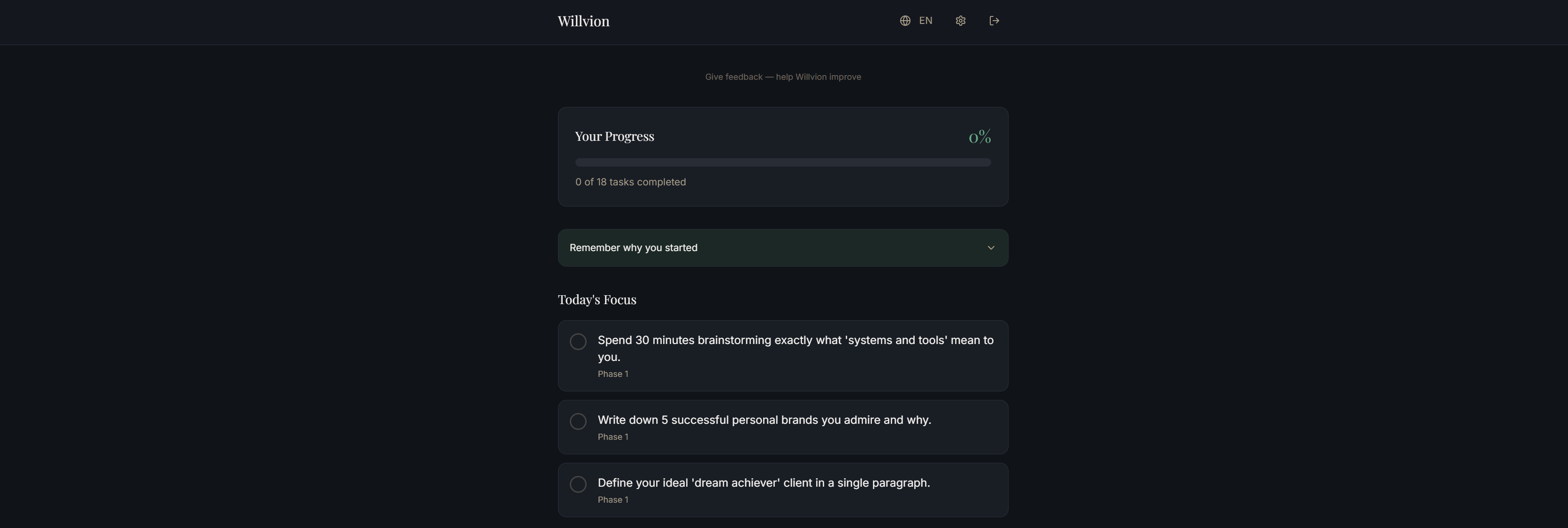 Willvion App - Screenshot 3 showing product features and functionality