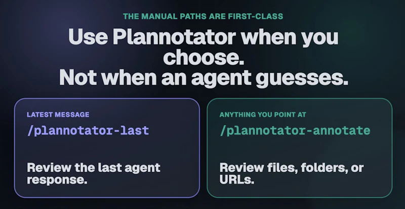 Plannotator screenshot 3