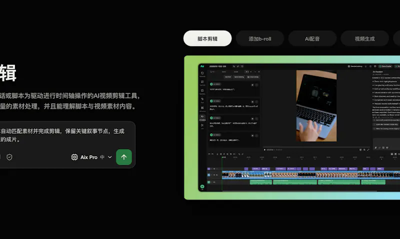 Aixcut screenshot 3
