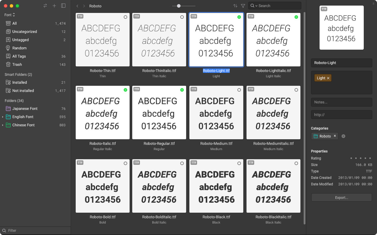 Eagle App gallery image