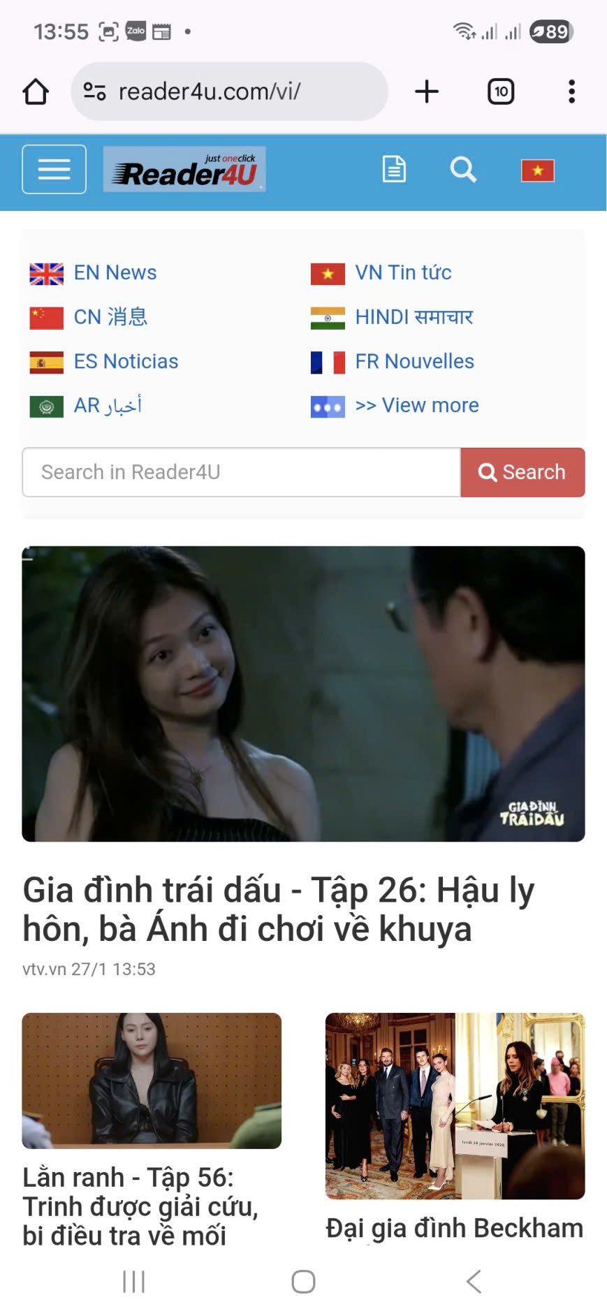 Reader4u.com gallery image