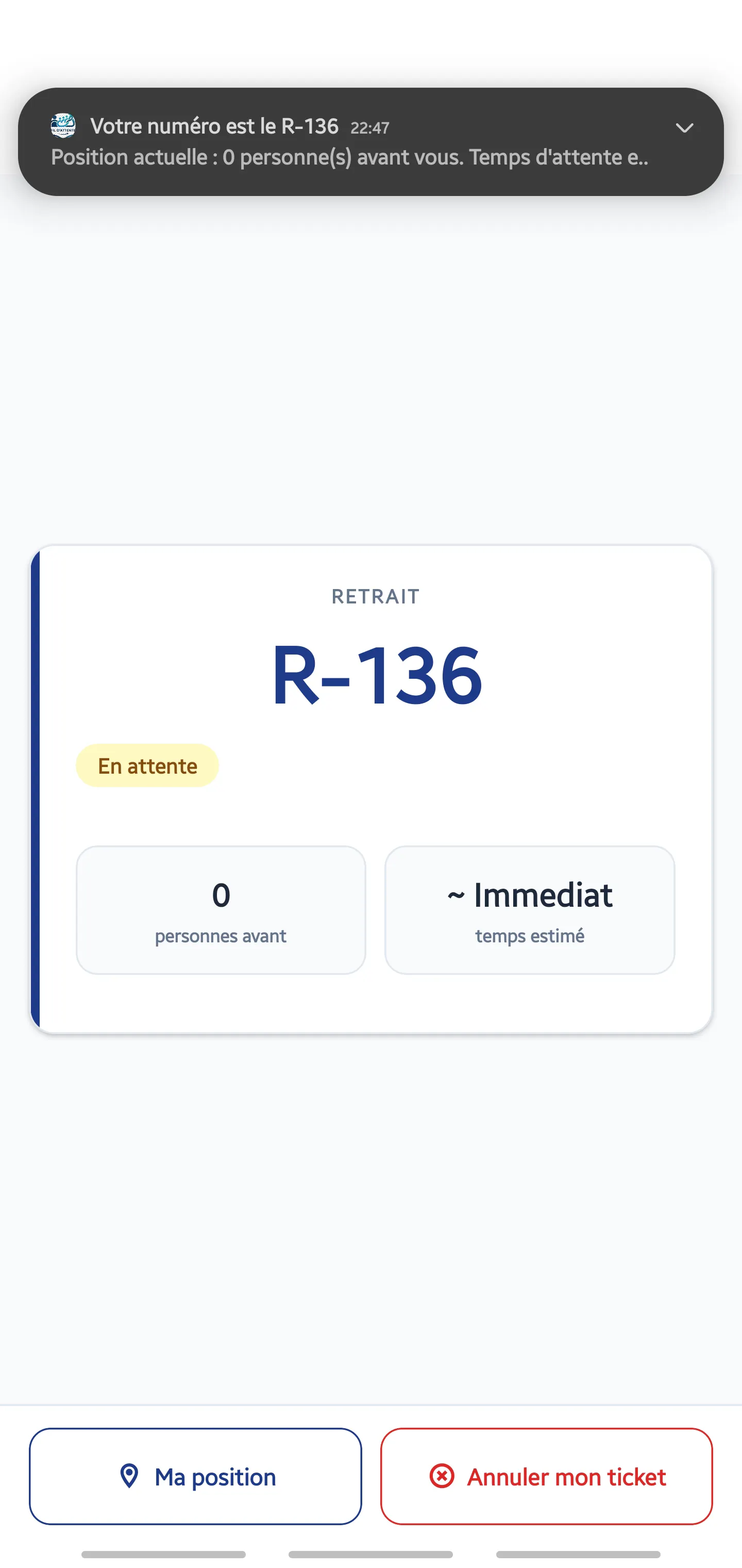 Queue management mobile app gallery image