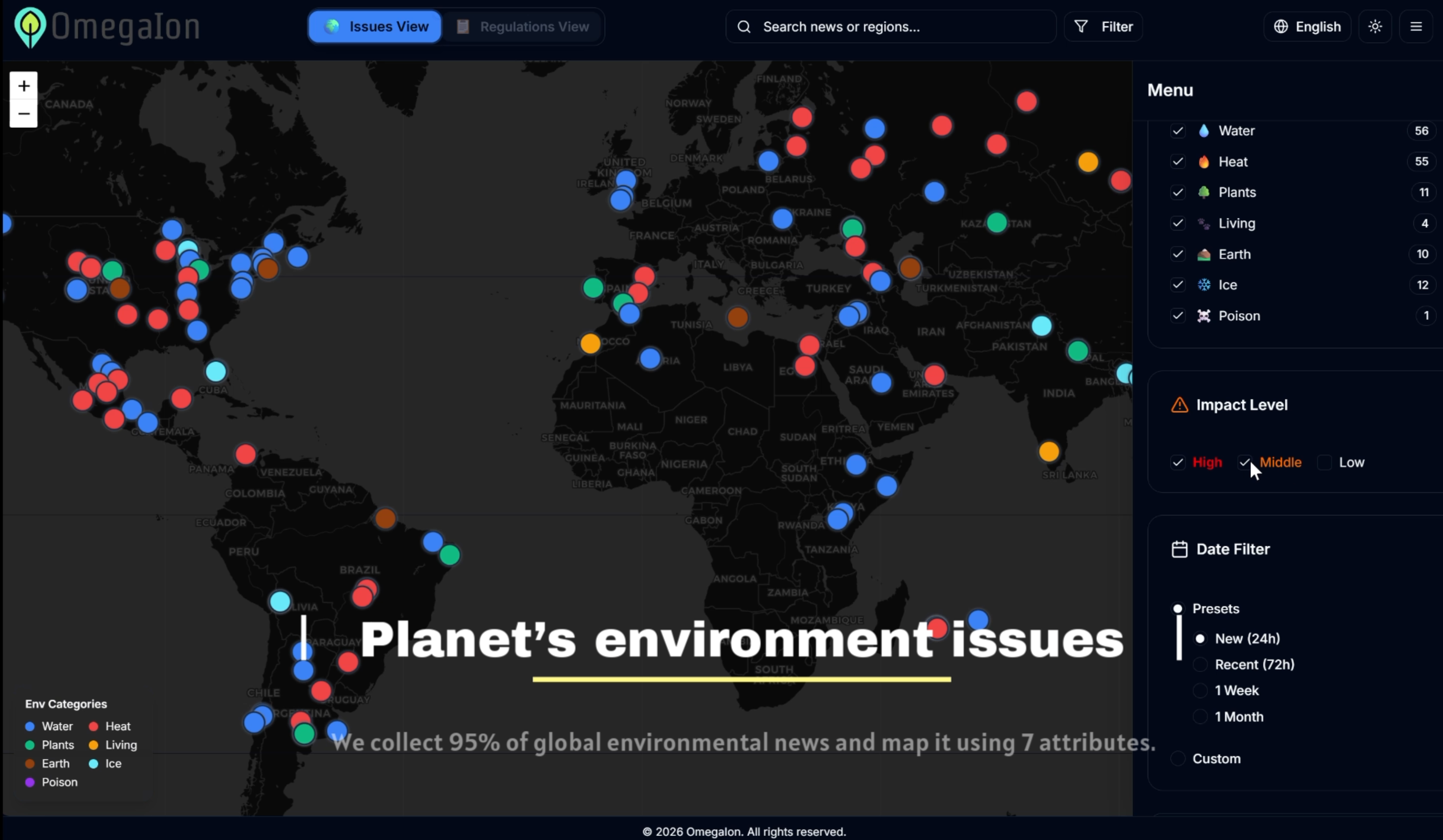 OmegaIon - Screenshot 2 showing product features and functionality