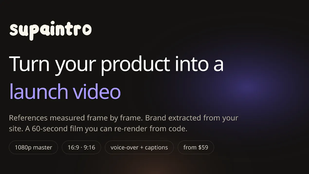 supaintro product