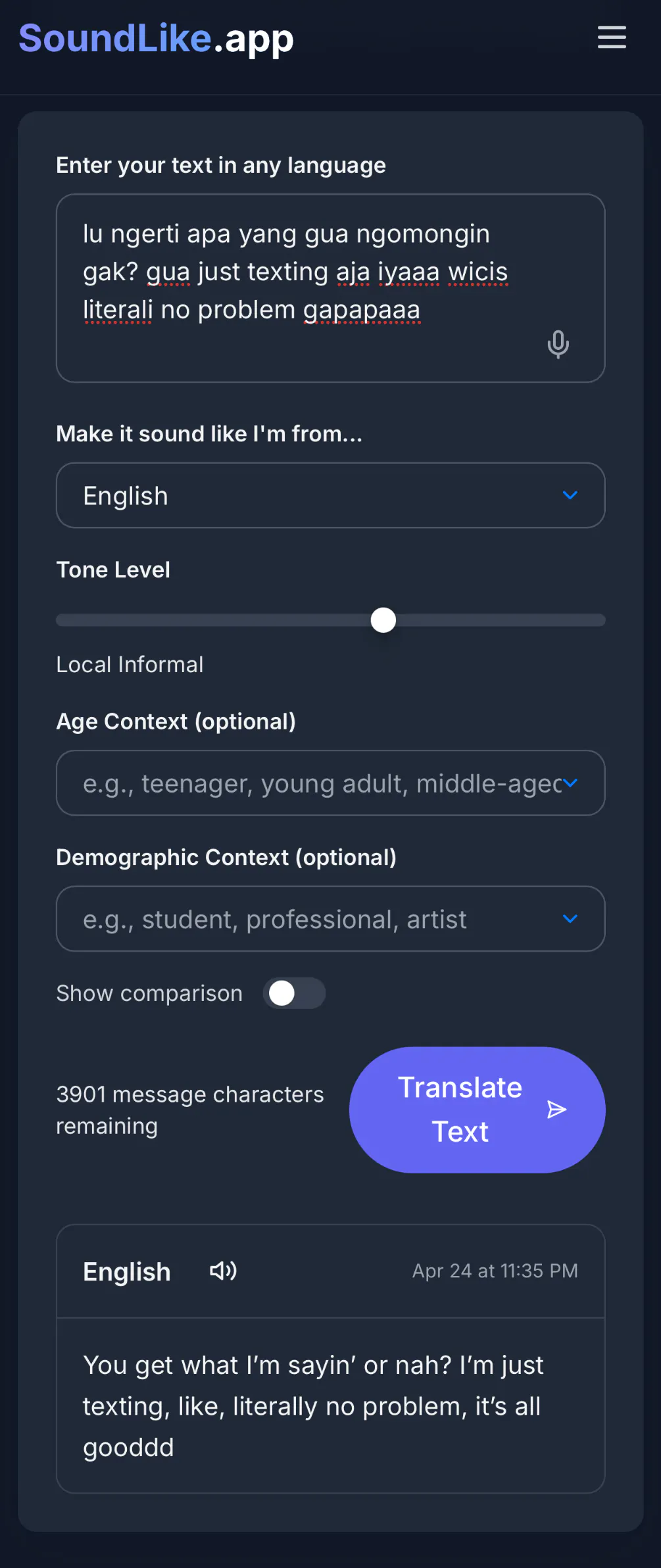 SoundLike.app gallery image