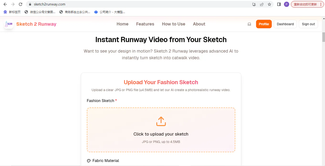 Sketch 2 Runway gallery image