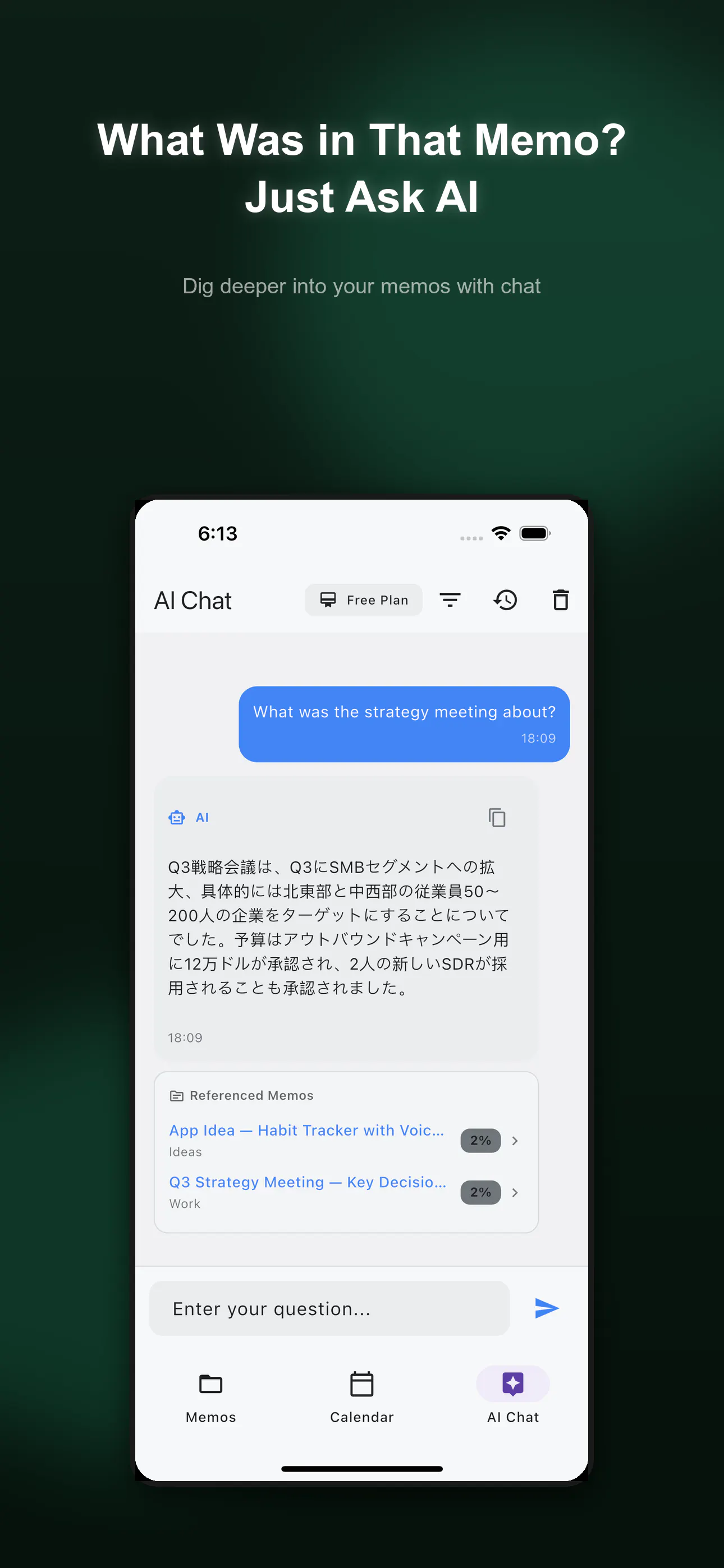 截图 2