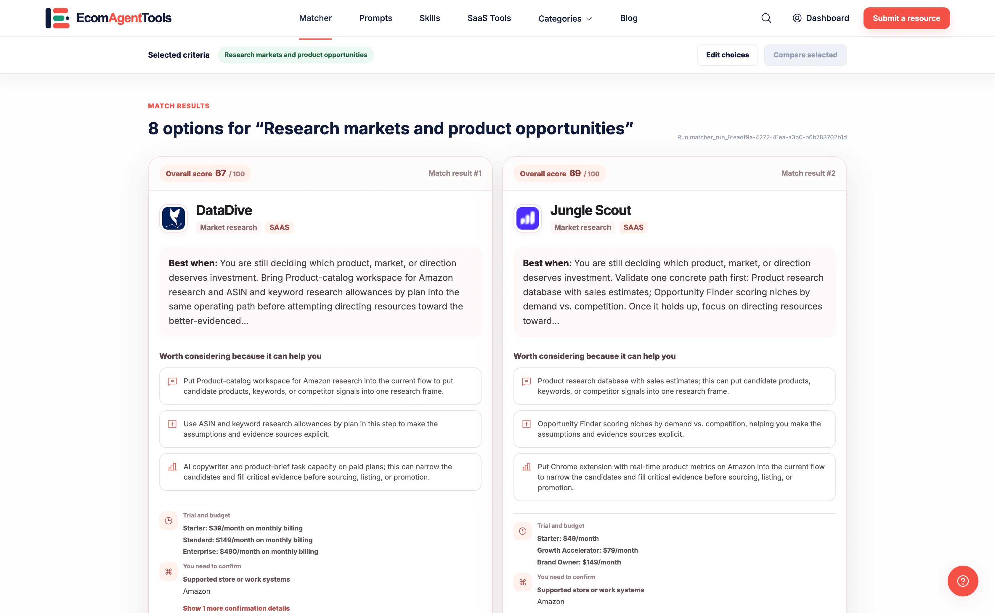 Ecom Agent Tools gallery image