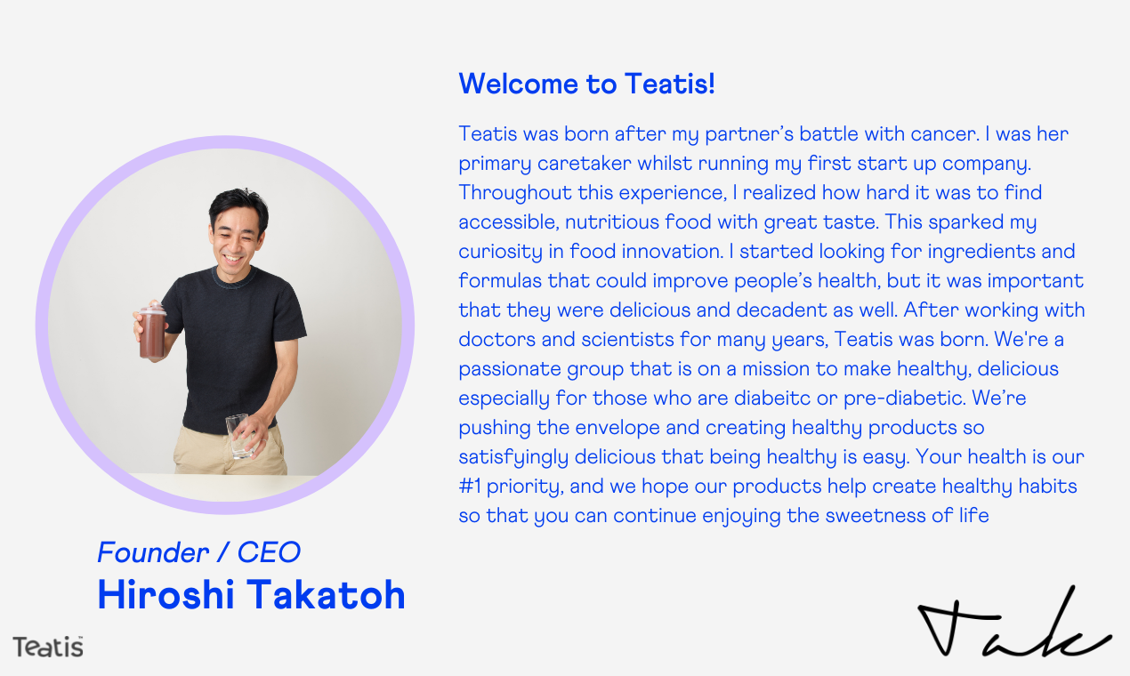 Teatis gallery image