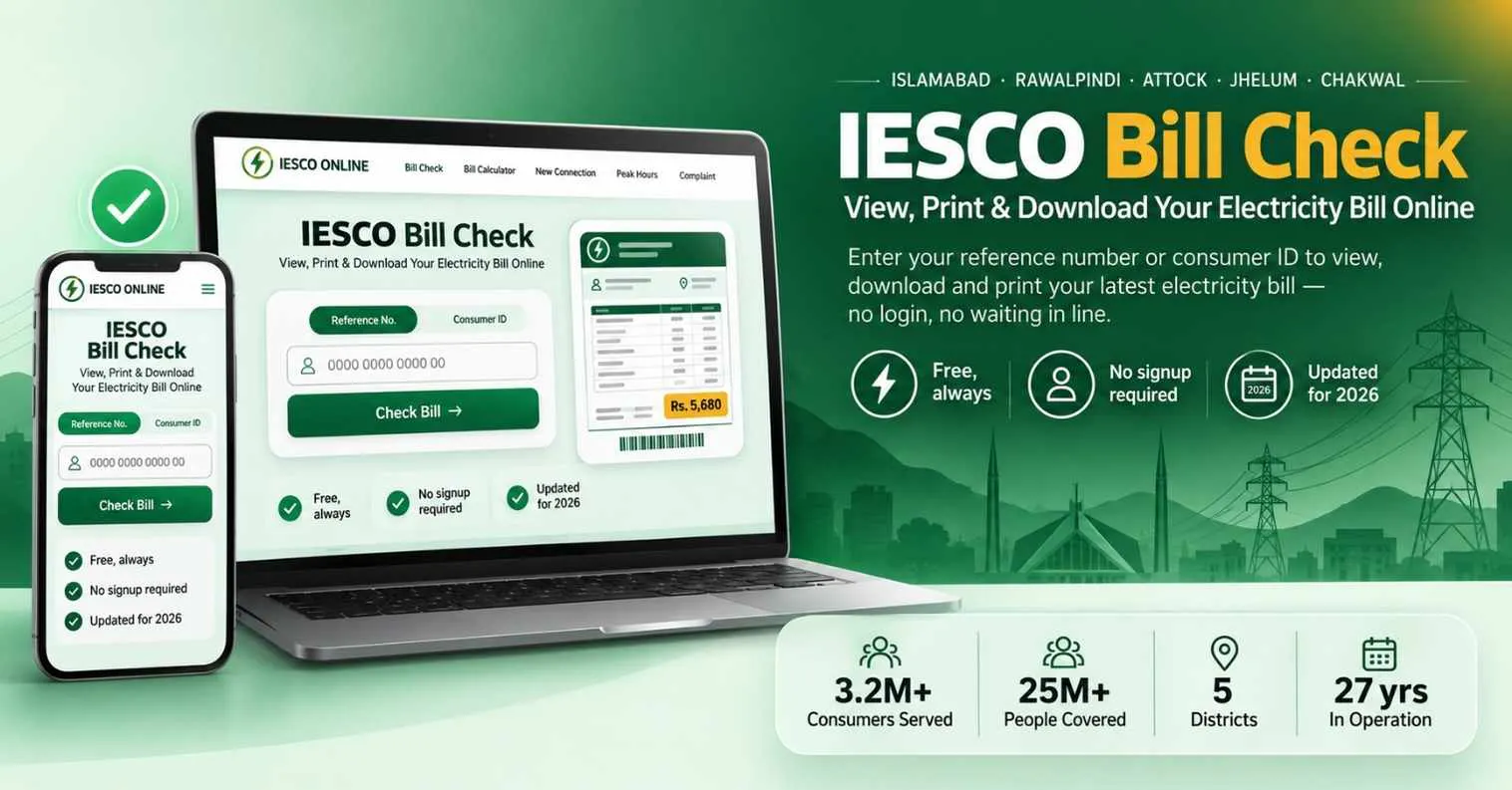 IESCO ONLINE gallery image
