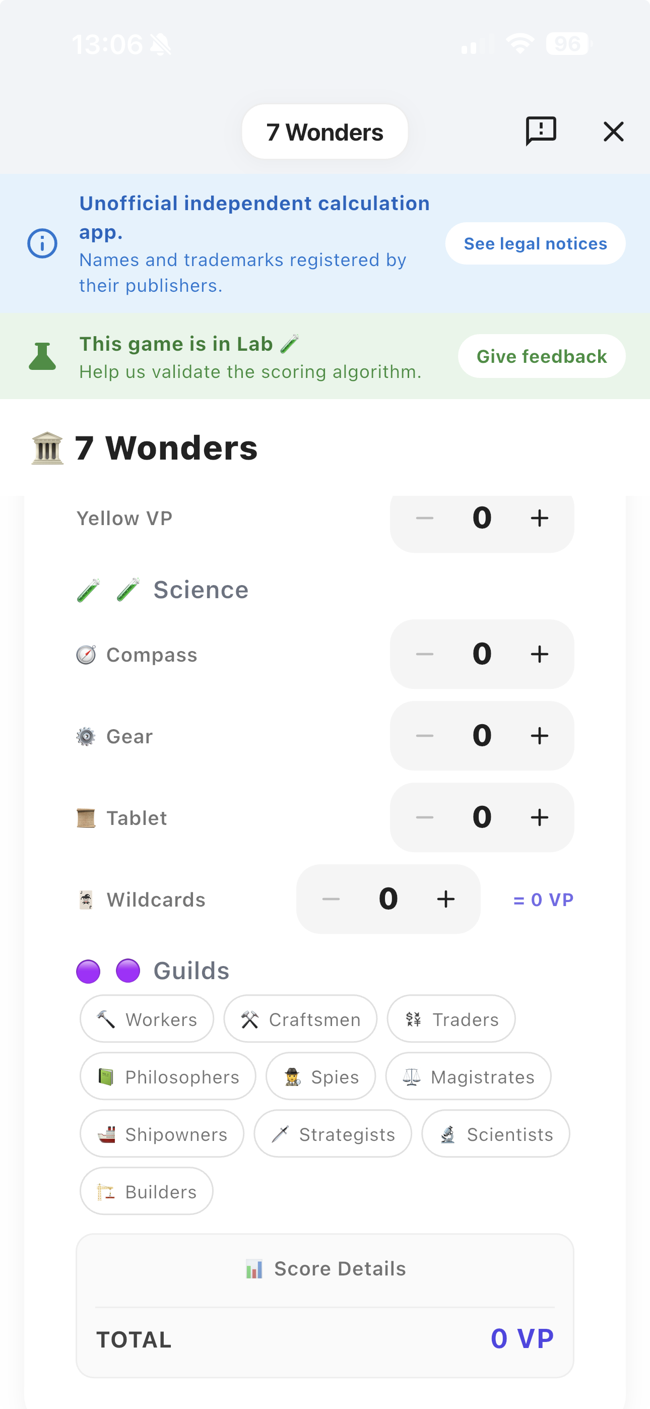 Meeple Score - Screenshot 4 showing product features and functionality