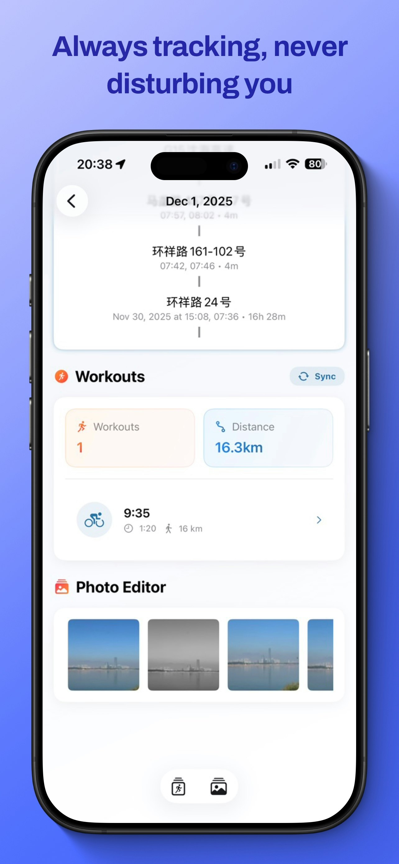 Locter - Screenshot 3 showing product features and functionality