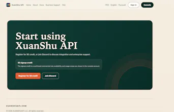 玄枢API gallery image